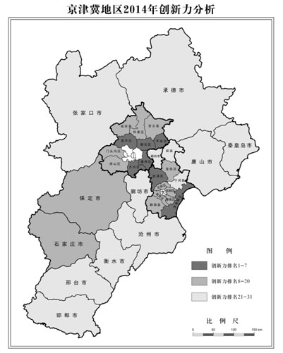 对京津郊区县及河北地级市创新能力的大数据分