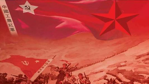 解辛平:长征,向着民族复兴伟大梦想进发