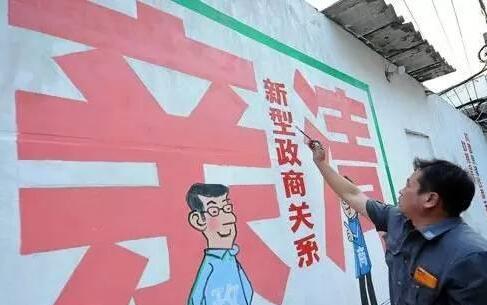 2019人大市场经济立法_...2年9月,全国人大常委会开展特种设备安全法立法调研. (资料图片...