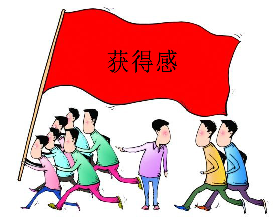 坚持改革的核心价值理念,让人民群众有更多获