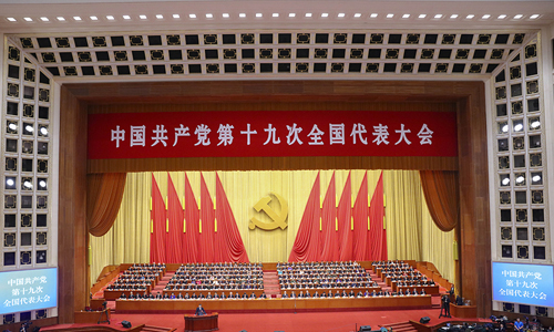 【理上网来•辉煌十九大】陈扬勇：新时代中国特色社会主义发展的战略安排