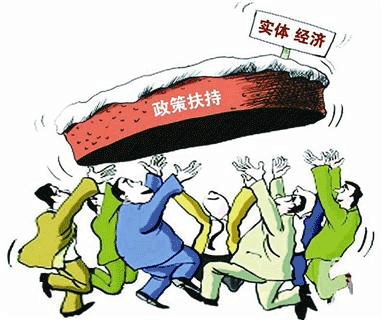 中国制造业形势观察:压力之下 实体经济前景如何?