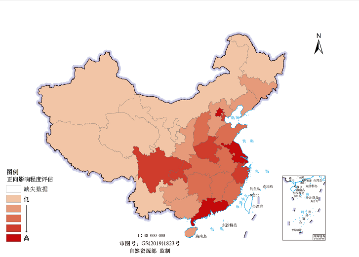 新冠肺炎疫情对经济的影响及政策建议