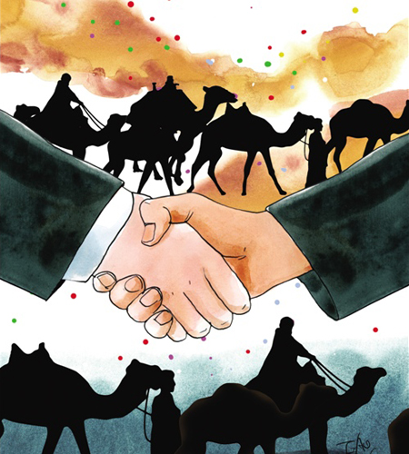 “一带一路”开创21世纪国际合作新局面 “一带一路”开创21世纪国际合作新局面