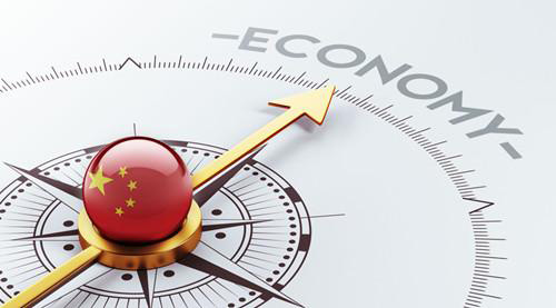 中国经济进入新的增长周期