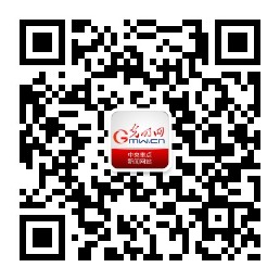 第十一届“文心雕龙杯”全国校园文学艺术大赛启事