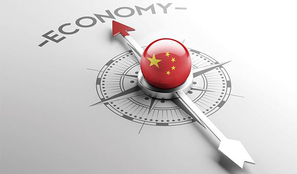 【思享家】2017中国经济：更显新常态特征 更具新时代韧性