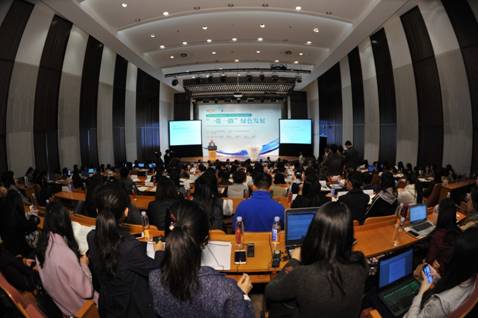 世界大学智库联盟在中国人民大学宣布成立