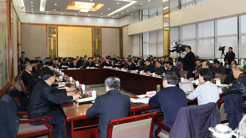 改革开放领导力理论研讨会暨中国领导科学研究会（2018）年会在南京举办