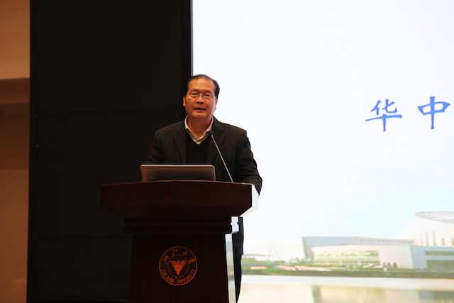 “中国道路、中国理论和中国话语”全国学术研讨会在浙大召开