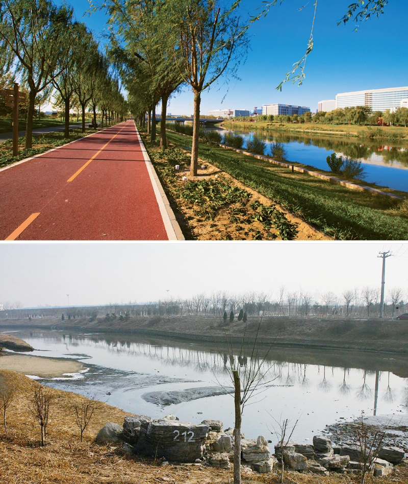 生态文明的中国道路