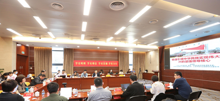 百年大党领导下的中国式现代化新道路——第三届政党治理·申城论坛在上海大学举办