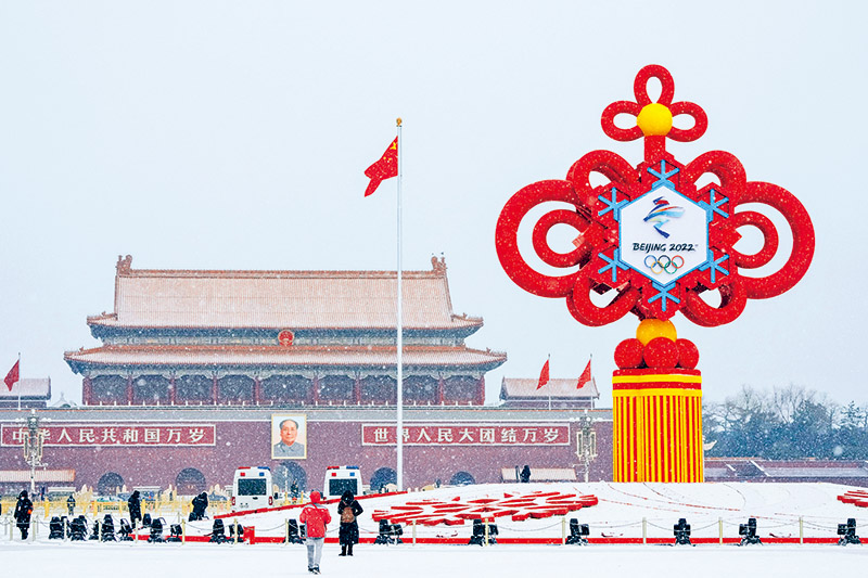 “双奥之城”闪耀世界 冬奥财富弥足珍贵