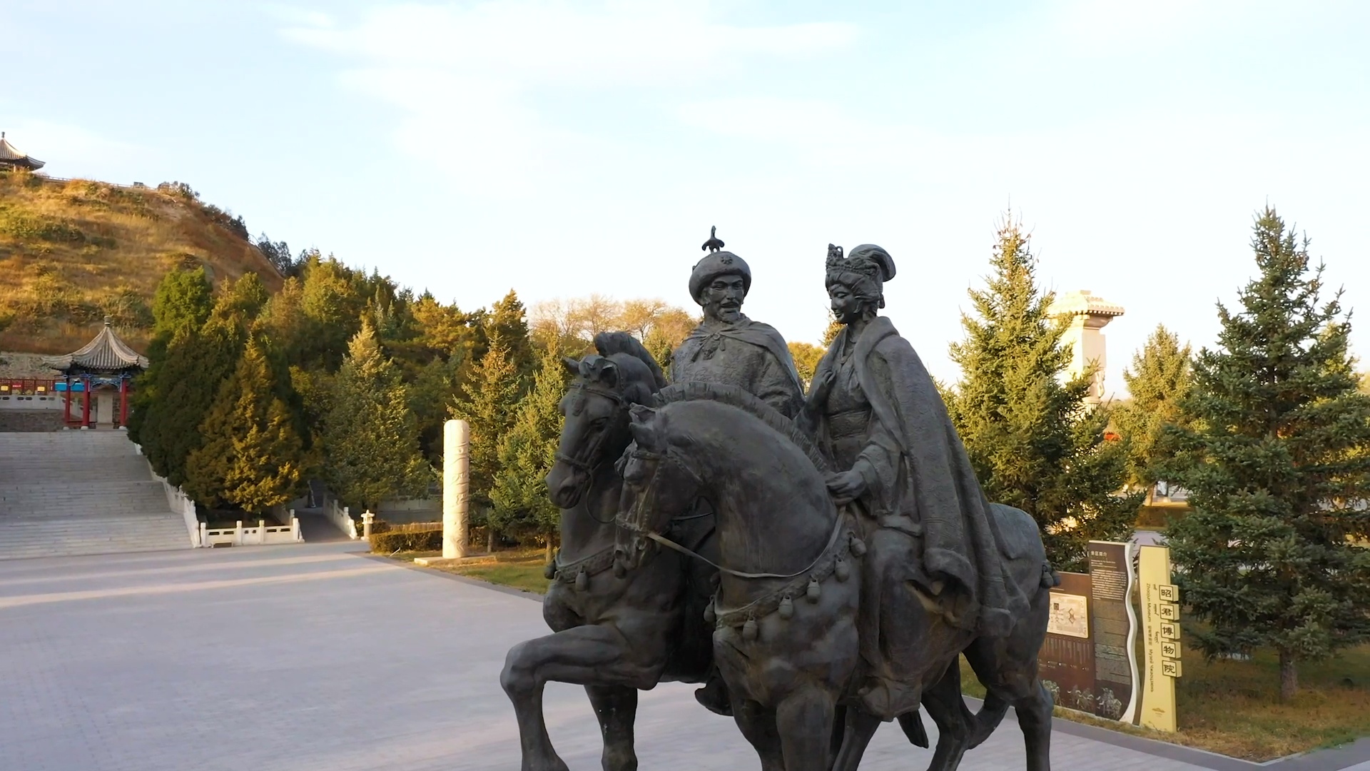何以模范 | 北疆文化系列专题片：团结篇