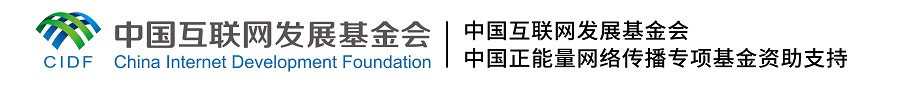 【法治网事】以法治思维规制网络空间秩序