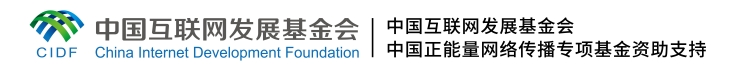 【时代青音|微视频】张开：借助技术深耕内容，传播精品中国故事