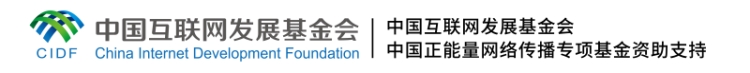 理响中国·作品选登：激活乡村振兴新动能 为中国式现代化提供坚实支撑