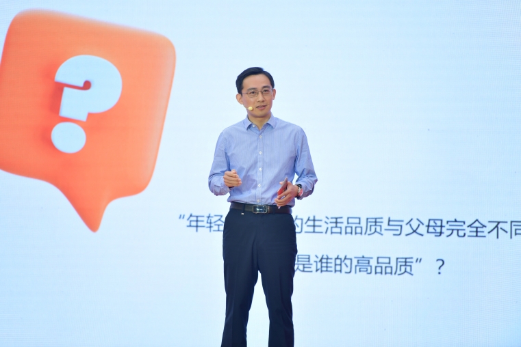 “理响中国”党的创新理论网络传播精品分享会在京举办
