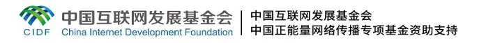 【理响中国·春江水暖鸭先知】动态海报：一双鞋跑出智造“加速度”