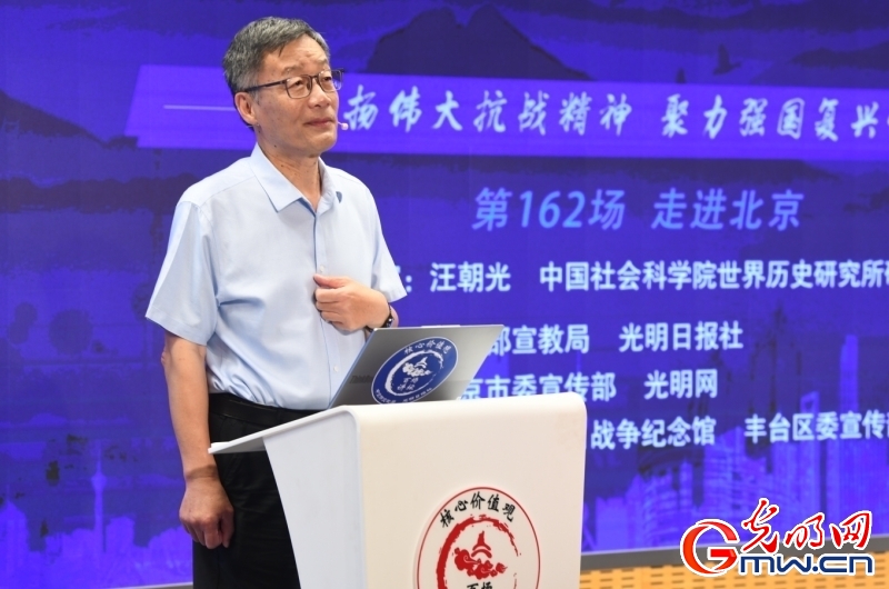 【组图】“核心价值观百场讲坛”第162场
