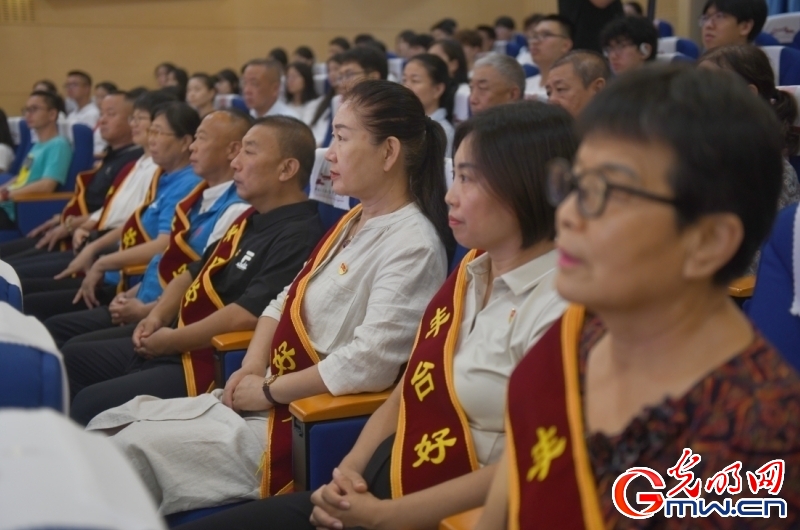 【组图】“核心价值观百场讲坛”第162场