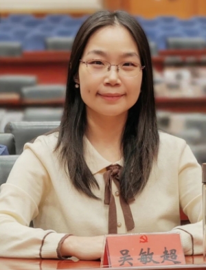 “核心价值观百场讲坛”第164场 主讲嘉宾吴敏超