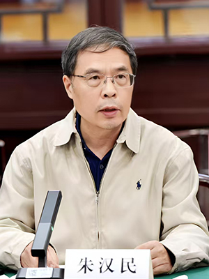 “核心价值观百场讲坛”第165场 主讲嘉宾朱汉民