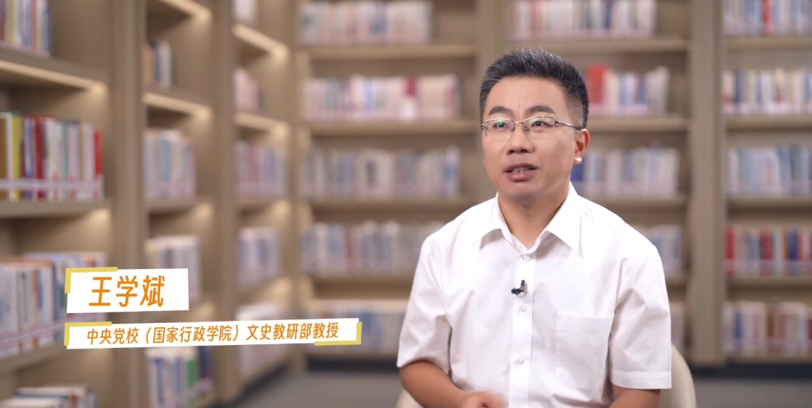 【理响中国·文化旗帜】“两个结合”是我们取得成功的最大法宝 【理响中国·文化旗帜】“两个结合”是我们取得成功的最大法宝