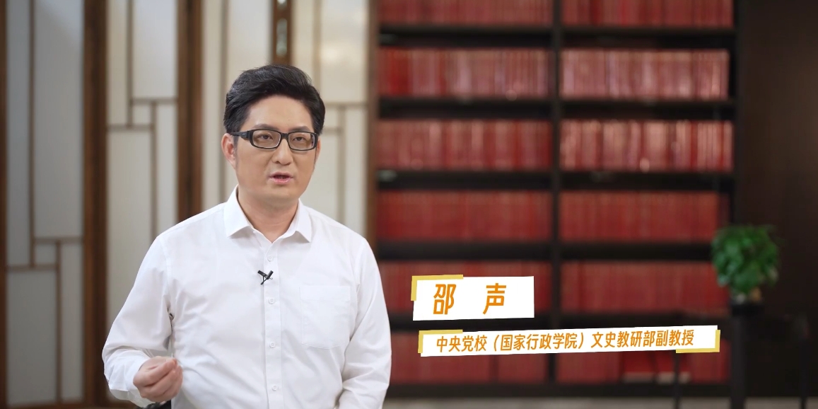 【理响中国·文化旗帜】新时代的文化使命 【理响中国·文化旗帜】新时代的文化使命