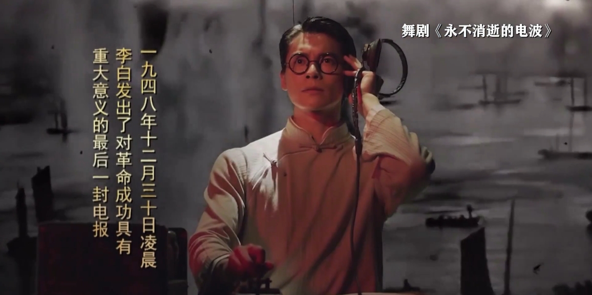 【理响中国·文化旗帜】新时代的文化使命 【理响中国·文化旗帜】新时代的文化使命