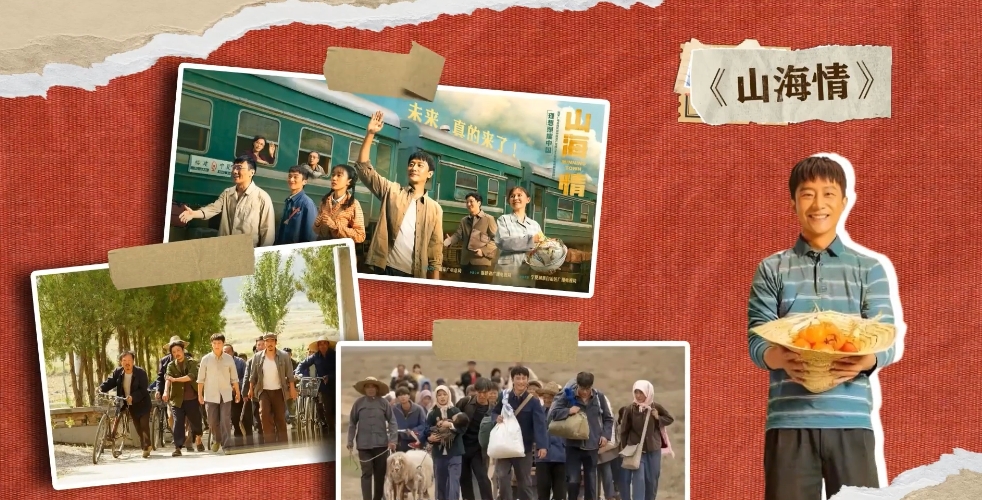 【理响中国·文化旗帜】人民有信仰，国家有力量，民族有希望