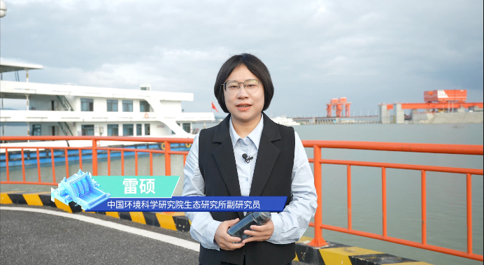 【理响中国·薪火“燃”青春】一江清水永续东流