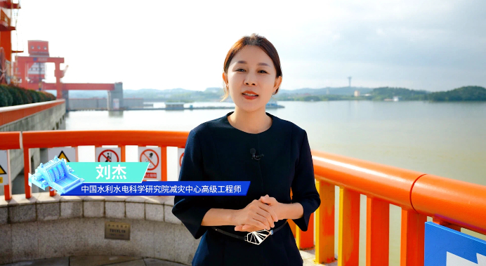 【理响中国·薪火“燃”青春】一江清水永续东流