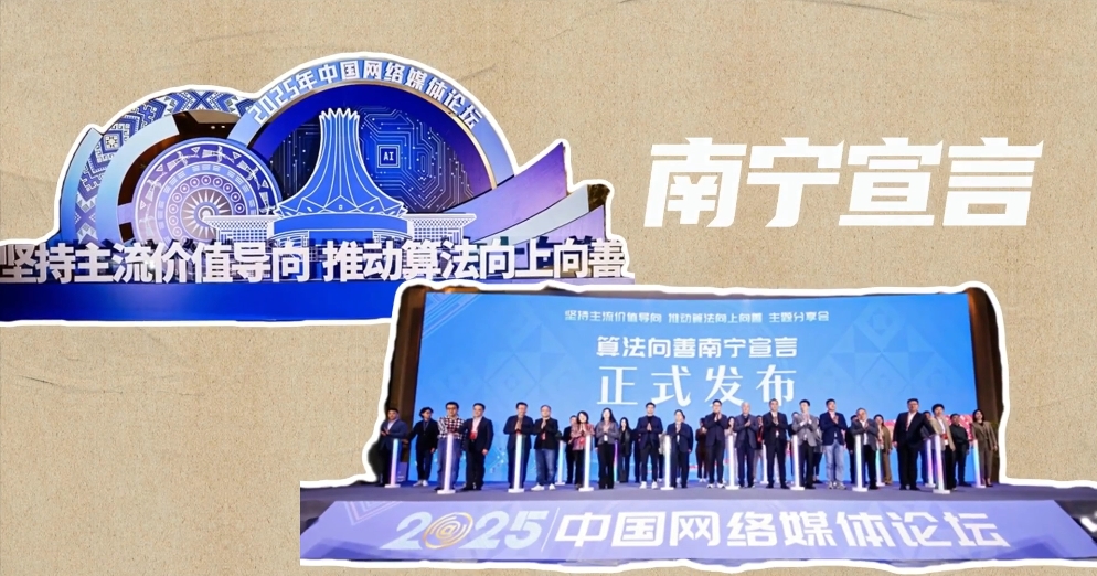 【理响中国·文化旗帜】唱响主旋律、弘扬正能量