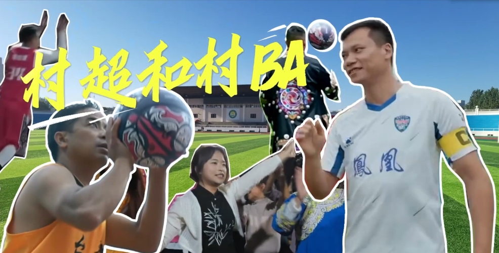 【理响中国·文化旗帜】展现可信、可爱、可敬的中国形象 【理响中国·文化旗帜】展现可信、可爱、可敬的中国形象