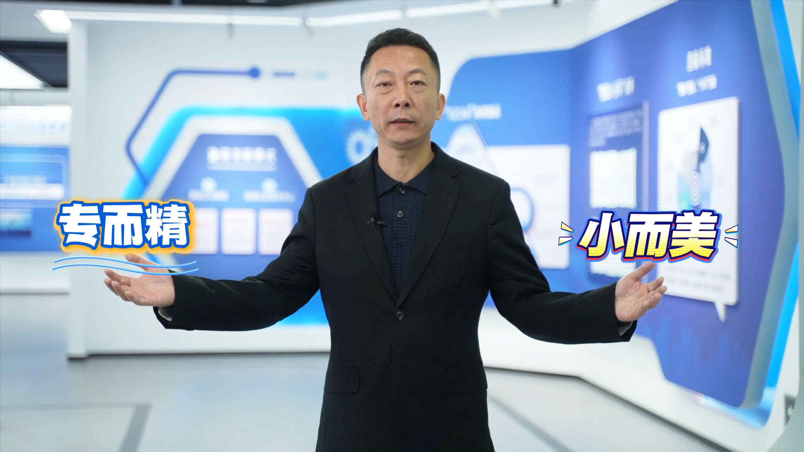 【理响中国·薪火“燃”青春】百花齐放的城市新产业:从能源依赖到双轮奔腾 【理响中国·薪火“燃”青春】百花齐放的城市新产业:从能源依赖到双轮奔腾