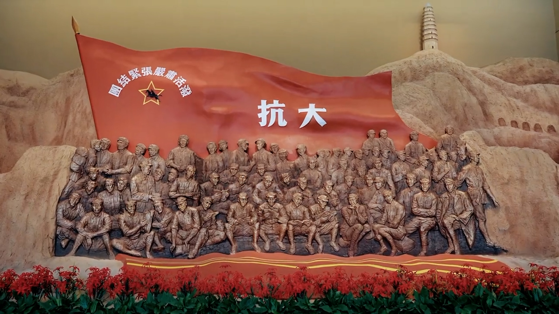 【理响中国·薪火“燃”青春】红色文化的破圈与守正:从抗战强音到青年回响 【理响中国·薪火“燃”青春】红色文化的破圈与守正:从抗战强音到青年回响