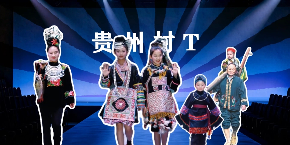 【理响中国·文化旗帜】共建美美与共的文明百花园 【理响中国·文化旗帜】共建美美与共的文明百花园