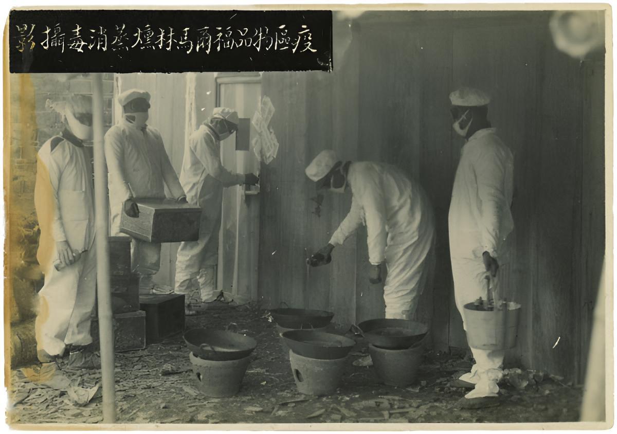 理响中国·烽火丹心丨无畏逆行!日军细菌战中他用生命战斗