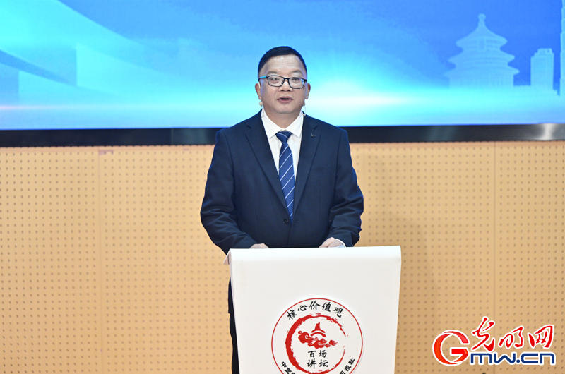 【组图】“核心价值观百场讲坛”第168场