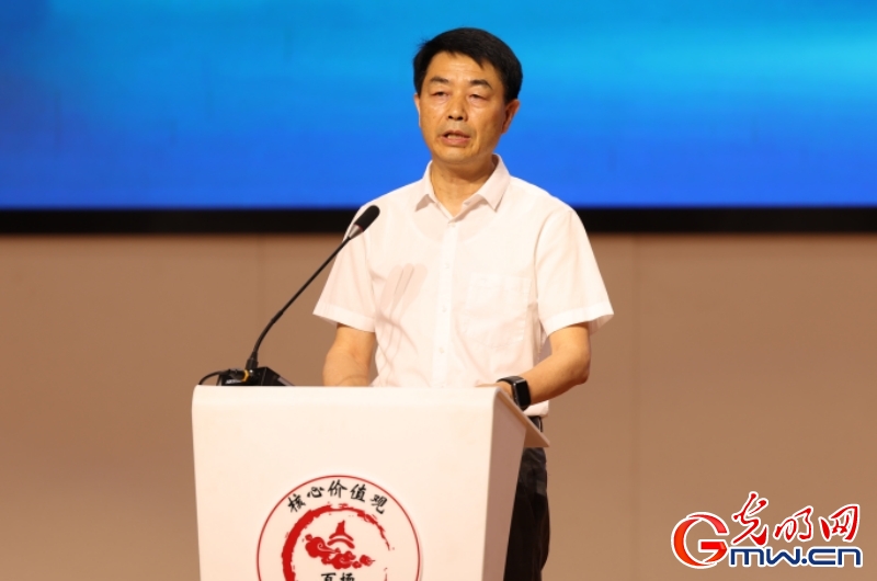 【组图】“核心价值观百场讲坛”第169场 【组图】“核心价值观百场讲坛”第169场
