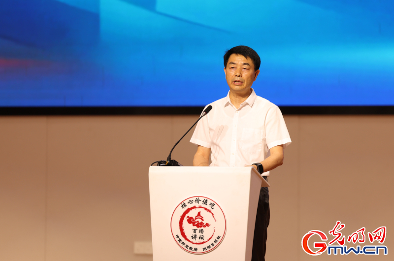 【组图】“核心价值观百场讲坛”第169场 【组图】“核心价值观百场讲坛”第169场