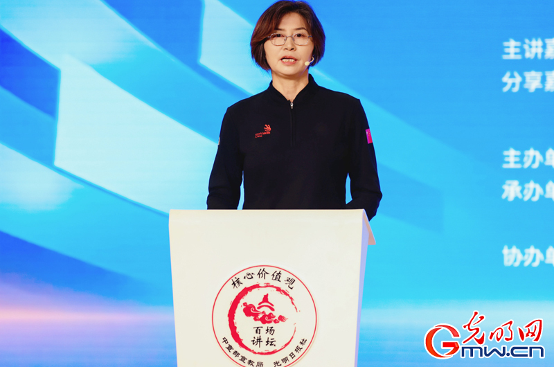 【组图】“核心价值观百场讲坛”第170场 【组图】“核心价值观百场讲坛”第170场