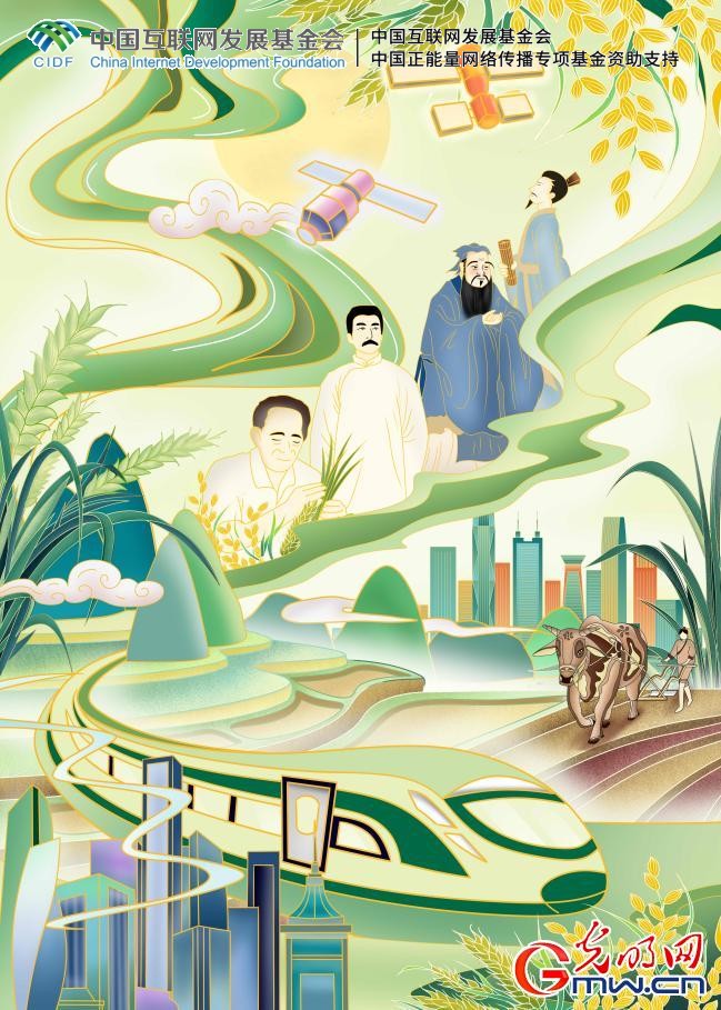 理响中国·作品选登:陈先达、臧峰宇对谈:如何在时代语境中推进文化的实践转化 理响中国·作品选登:陈先达、臧峰宇对谈:如何在时代语境中推进文化的实践转化
