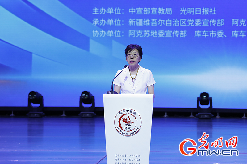 【组图】“核心价值观百场讲坛”第171场