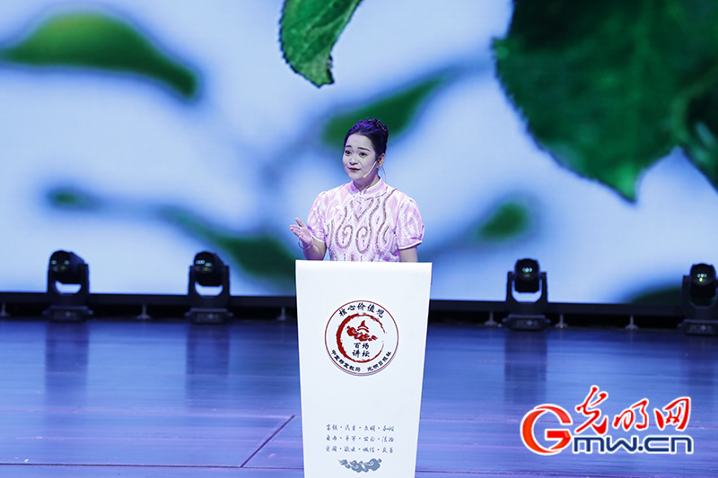 【组图】“核心价值观百场讲坛”第171场