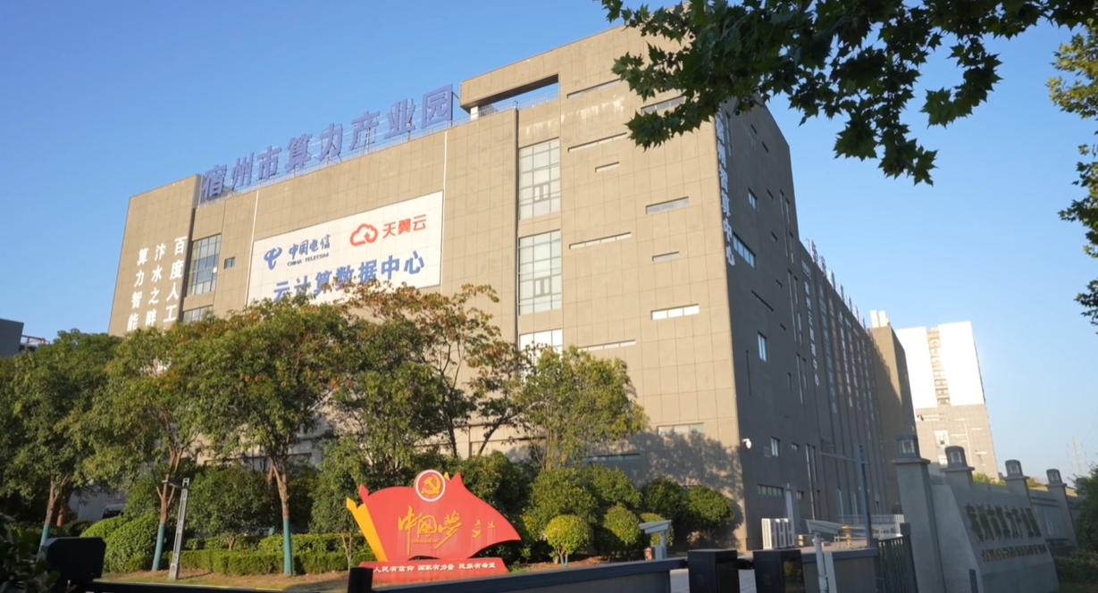 【理响中国·领航未来】心系“国之大者”，服务发展所需