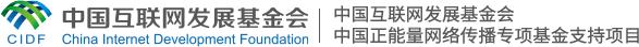 【理响中国·领航未来】让更多科技成果从“书架”走向“货架”
