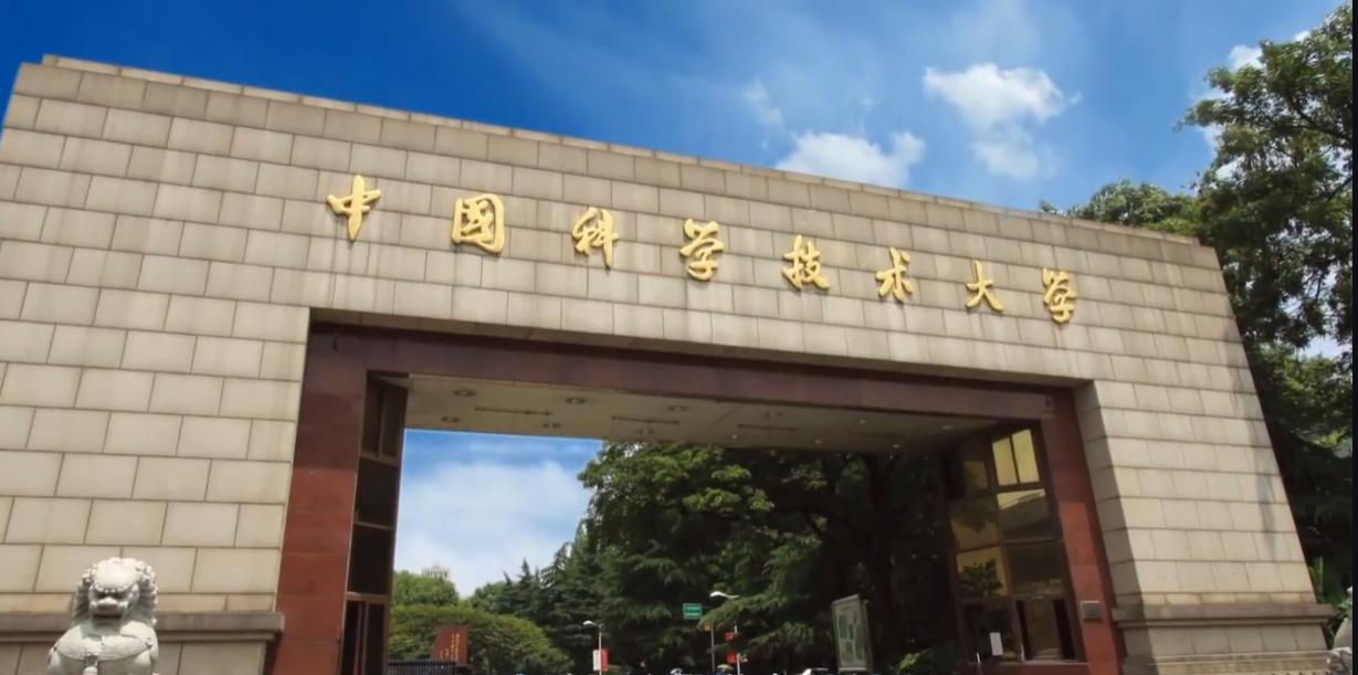 【理响中国·领航未来】薪火相传:大力弘扬科学家精神 【理响中国·领航未来】薪火相传:大力弘扬科学家精神