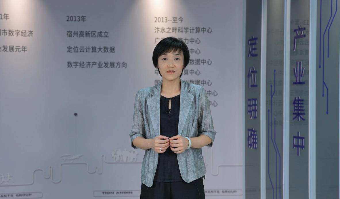 【理响中国·领航未来】向善而行：守牢科技发展安全线